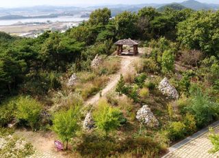 경기도,'바다향기수목원' 가정의 달 맞아 특별 프로그램 운영