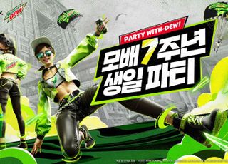 배틀그라운드 모바일 벌써 7년…팝업스토어로 '붐업' 노린다