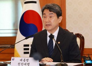 이주호 대행, NSC 소집…"북 도발 못하게 대비 태세 유지"