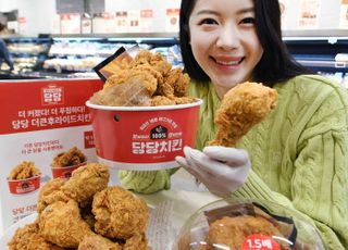 홈플러스, '당당 더큰후라이드치킨' 인기…고물가에 수요 몰려