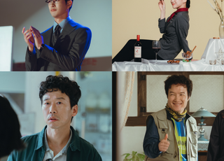‘당신의 맛’ 배나라→홍화연·이중옥, 풍미 더할 든든한 배우진