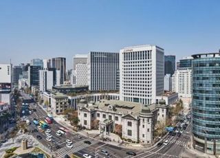 한은 "소비자 물가 상승률 당분간 2% 근방서 움직일 것"