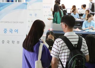 탈북민 대학 지원 연령제한 폐지…세액공제 등 교육지원 확대