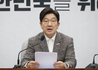 권성동 "이재명, 대통령 되면 '셀프사면' 프로젝트 강행…폭주 막도록 힘 달라"