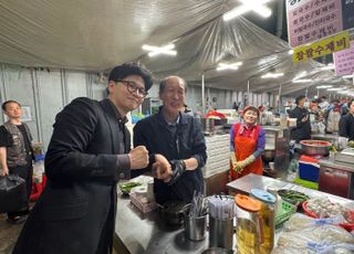 한동훈의 손편지…대구서 지지자들에 "다른 분들은 李 개싸움 감당 못해"