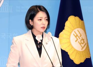 배현진 '상환 방학제법' 발의…"학자금 대출 상환, 조건 없이 1년 유예"
