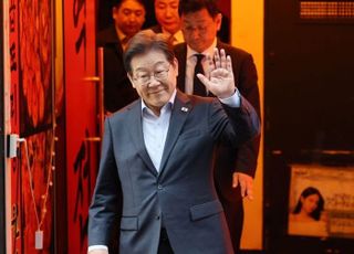 뒤집힌 이재명 선거법 사건…무죄 선고했던 서울고법 2심 판사들 [뉴스속인물]