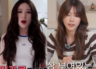 [데일리 헬스] 슈화·채정안, '이 음식' 끊고 다이어트 성공…'부기 사라지고 건강해져'
