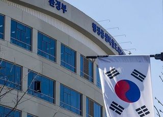 환경부, 추경 2414억원 확보…산불 대응·싱크홀 등 사용