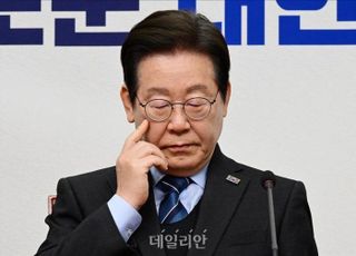 '이재명 파기환송' 대응책?…민주당 '피고인 대통령 당선시 재판중지법' 발의