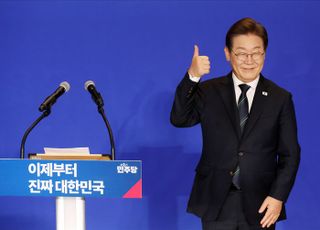 국민의힘 "당선되면 재판중지?…민주당, 입법 쿠데타 철회해야"