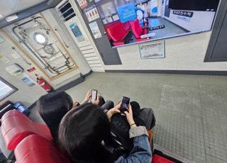 KOMSA, VR·로블록스 활용 체험형 여객선 안전교육 본격