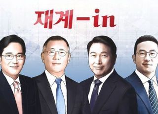 [재계-in] 트럼프 주니어와 만찬한 정용진, 美 해군성 장관 만난 정기선