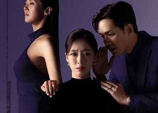 "재벌이 국공립유치원 다녀?"…'여왕의 집' 측 국공립유치원 폄하 논란 사과
