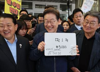 [데일리안 1분뉴스] 셀프사면 프로젝트?…형사소송법 개정 추진