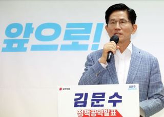 김문수 "한덕수와 단시간내 소통…후보되면 책임있는 말 드릴 것"