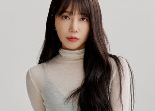 정은지, 빌리언스와 전속계약…손현주·이준영과 한솥밥