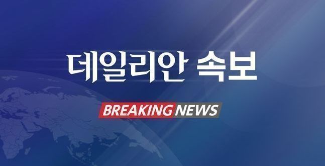 [속보] 이재명 '선거법 사건' 파기환송심 첫 공판 5월 15일