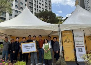 HDC현산, 아이파크 서비스 향상…"입주민 만족도 높인다"