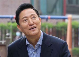 이재명 공직선거법 상고심에서 오세훈 서울시장 언급된 이유는