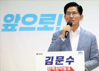 김문수 "한덕수와 단시간내 소통…후보되면 책임있는 말 드릴 것"
