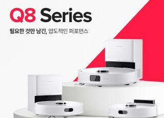 로보락 점유율 노리는 삼성... 올해 신제품 역시 '보안' 관심