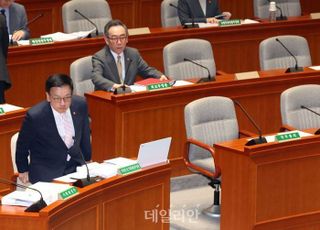 국무회의 등 국정 마비…차관 대행 체제로 ‘국정 공백’ 우려[무정부 쇼크]