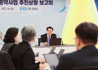 최대호 안양시장, 민선 8기 공약 추진율 98.7% 완료율 66.7% 달성