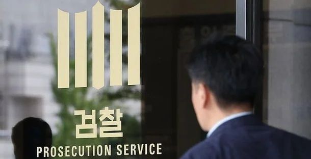 '尹사저 압수수색' 검찰…영장에 "통일교 측, 김 여사에 유엔사무국 청탁"