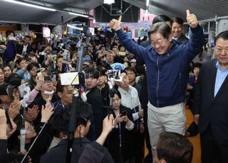 이재명 대법원 '유죄 취지 파기환송'에 폭주하는 민주당
