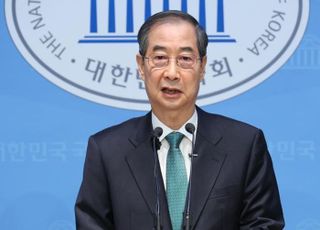 "저도 호남 사람" 외친 한덕수, '3년 내 개헌·퇴임' 승부수