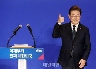'李 선거법 사건' 파기환송심, 대선 전 결론날까…'2심 의지' 달려 [법조계에 물어보니 645]