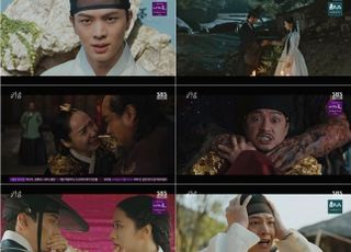 ‘귀궁’ 육성재·김지연·김지훈, 드디어 손잡았다…최고 시청률 9.4%