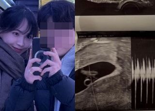 서민재, 마약 전과→혼전 임신 발표…'필로폰 부작용' 어떻게 극복했나?