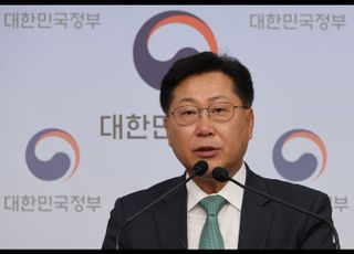 최지영 차관보, 한일중·아세안+3 재무장관회의 참석