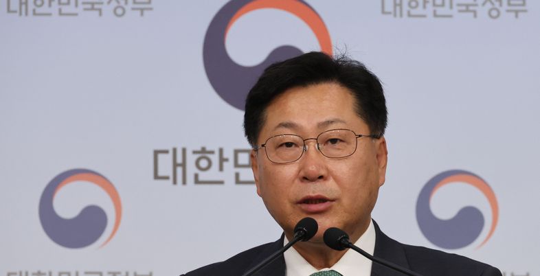 최지영 차관보, 한일중·아세안+3 재무장관회의 참석