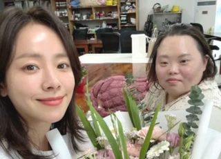 '한지민 쌍둥이 언니' 열연 정은혜, 5월의 신부됐다…8살 연상 작가와 오늘 결혼식