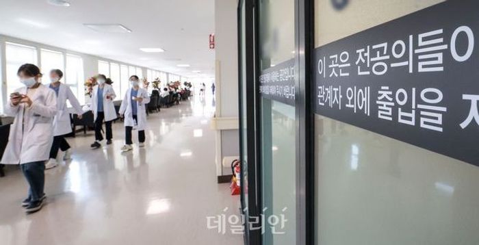 “주간 응급실 환자 8% 증가”...5월 연휴기간, 비상진료 체계 강화