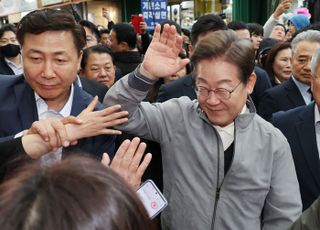 이재명 경호강화…"후보 습격모의 잇단 제보…대인접촉 어려워"