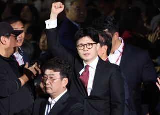 [속보] 한동훈 "당원과 국민의 결정에 승복한다…뒤에서 응원"