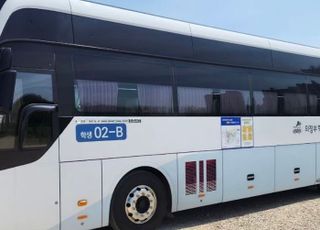 의정부교육지원청, ‘의정부공유학교 올래(All來)’ 학생 통학버스와 함께한다