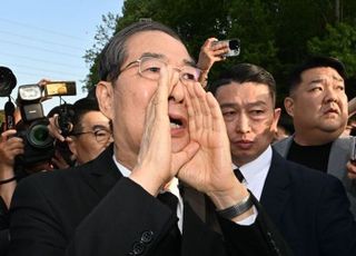 한덕수 "광주, 저를 거부할지 모르겠지만 앞으로 계속 갈 것"