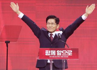 김문수, 국민의힘 제21대 대통령선거 후보 선출