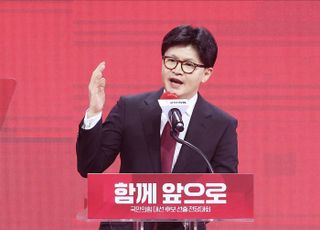 목멘 한동훈 "당원·국민 결정에 승복…뒤에서 응원하겠다"