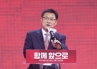 이헌승 연설에 박수 열 차례 …국민의힘 대선후보 지명대회 막 올랐다