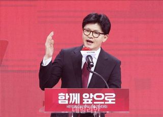 목멘 한동훈 "당원·국민 결정에 승복…뒤에서 응원하겠다"