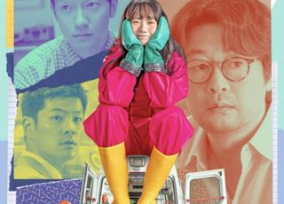 연애 감정을 불러일으키는 로맨틱 코미디 [양경미의 영화로 보는 세상]