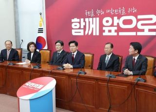 김문수~한덕수 단일화 추진단, 국민의힘 선대위 산하에 꾸려진다