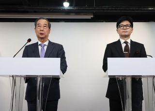 단일화 속도 내는 한덕수, 한동훈에 메시지…"고생했다, 만나자"