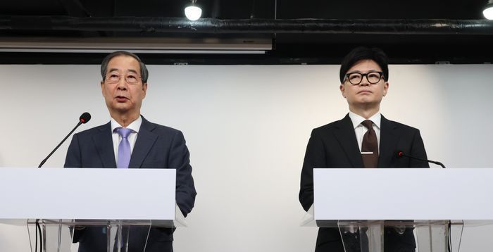 단일화 속도 내는 한덕수, 한동훈에 메시지…"고생했다, 만나자"